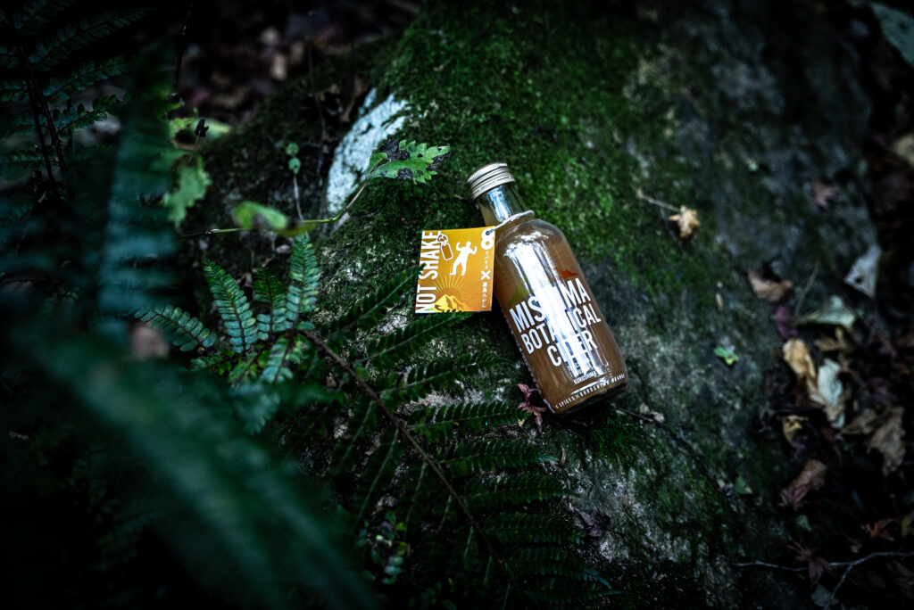 黒島みかんを使用したMISHIMA BOTANICAL CIDERの商品写真