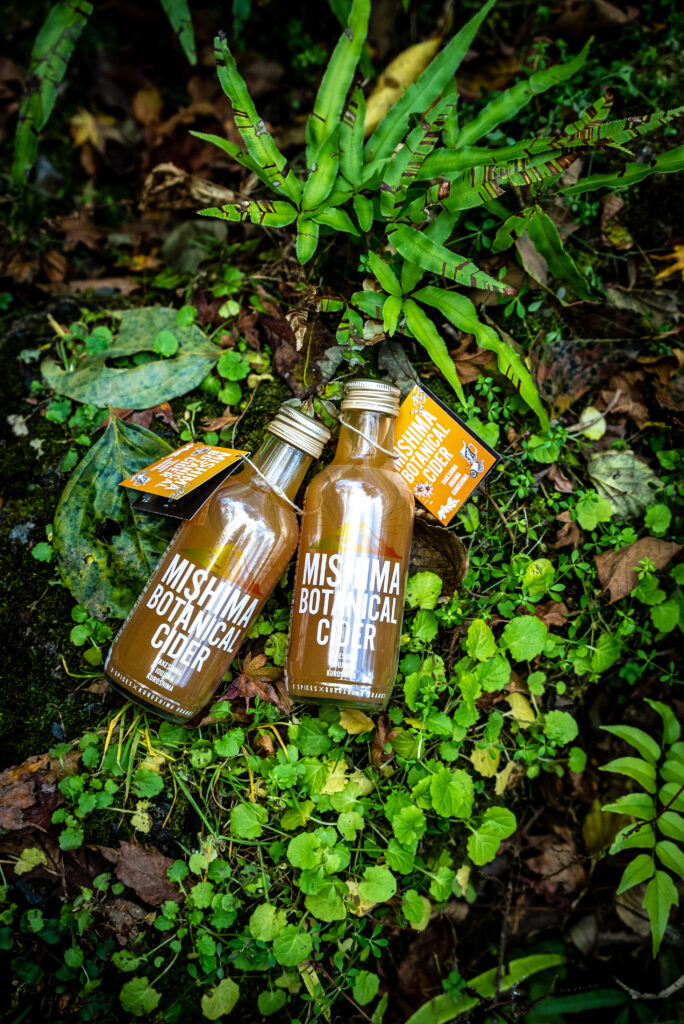 黒島みかんを使用したMISHIMA BOTANICAL CIDERの商品写真