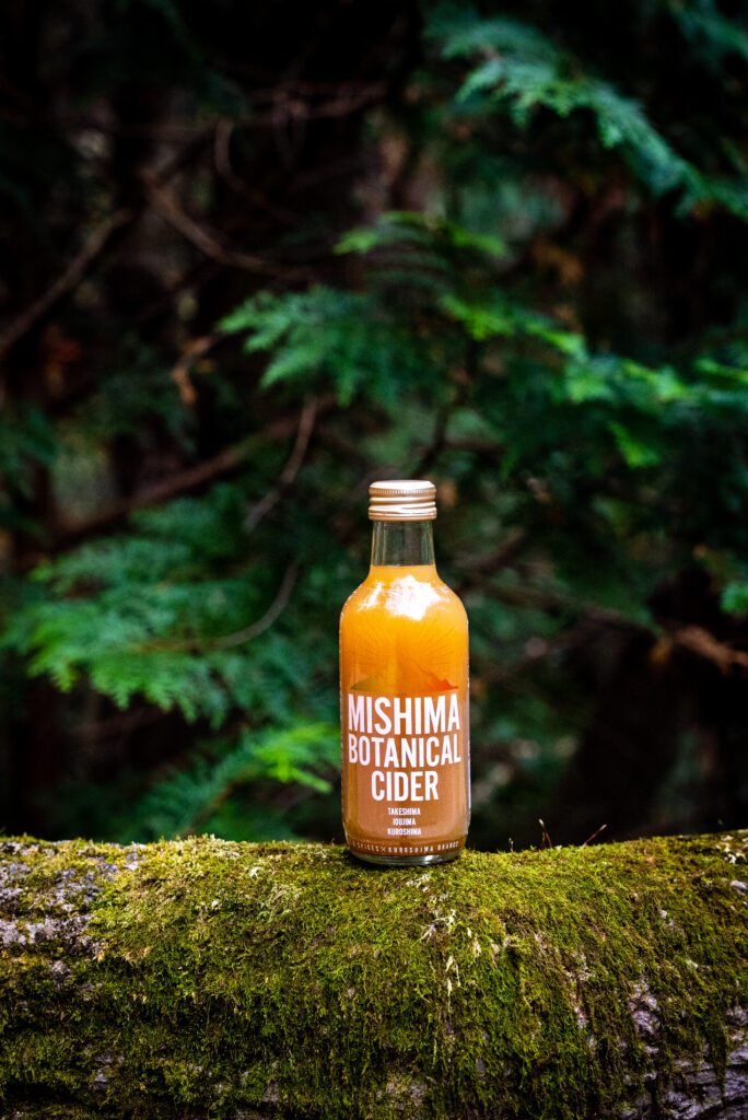 黒島みかんを使用したMISHIMA BOTANICAL CIDERの商品写真
